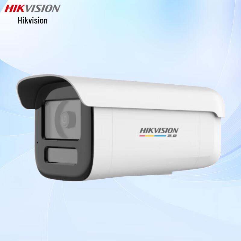 

HIKVISION DS-2CD3T67SWDV3-LT 6MP Full-Color PoE Network Camera