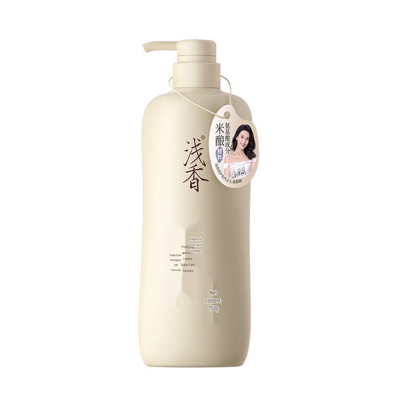 

ASAKA Rice Wine Scalp Care Shampoo - Oil Control