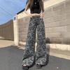 Gonne e pantaloni da donna – Jeans