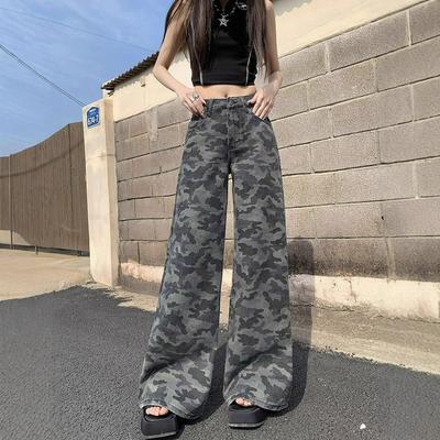 High-waisted Camouflage Wide-legged Jeans Women College Style Autumn Loose Skinny Dragging Ground Trousers Jeans for Women Long Denim Pants