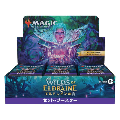 Wizards of the Coast Magic the Gathering Eldraine Forest Set Booster (Japanese Version) 30-Pack MTG Trading Card Wizards of the Coast D24681400