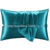 Multi-color Satin Imitation Silk Pillowcase Pair for Trade
