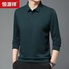 Hengyuanxiang Men's Business Long-Sleeve Polo Shirt