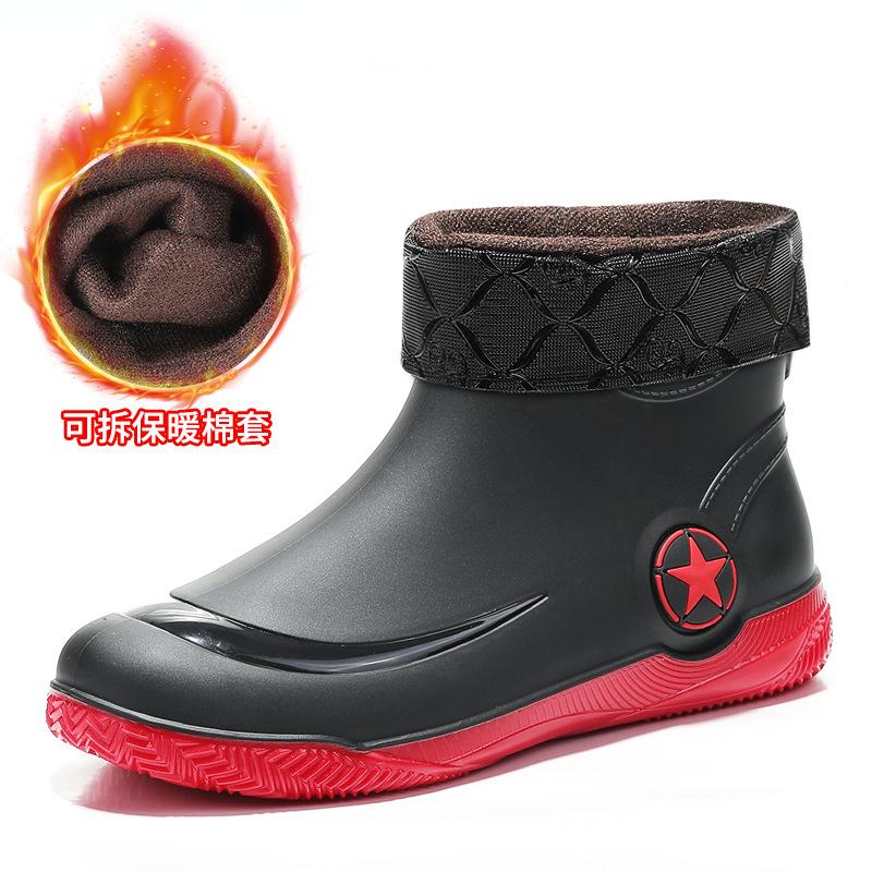 New men's rain shoes low-top rain boots trendy men's fashion water shoes four-season velvet waterproof outer wear
