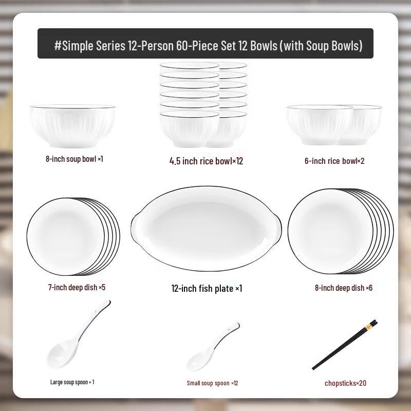 Modlanka 60-Piece White Underglaze Dinnerware Set