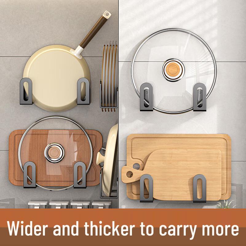 Stainless Steel Pot Lid & Chopping Board Holder