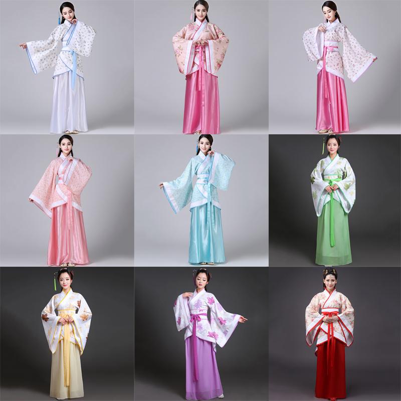 Chinese Ancient Traditional Costume Woman Tang Dynasty Dress Fairy Cosplay Hanfu