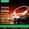 BIAZE D92PRO Bone Conduction Bluetooth Sports Headphones