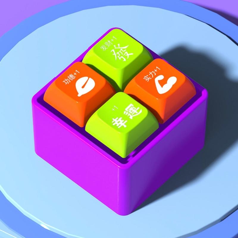 Retro Mechanical Keychain Stress Reliever With Wooden Fish Portable Vintage Desk Accessory For Office And Daily Use