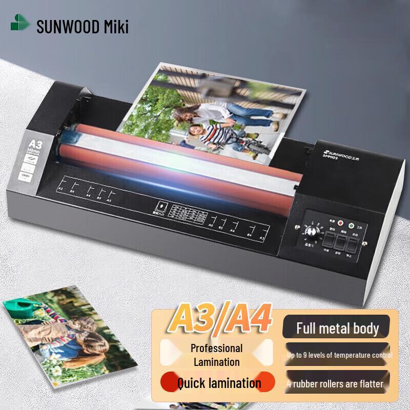 Sanmu SF9902A3 Hot & Cold Laminator
