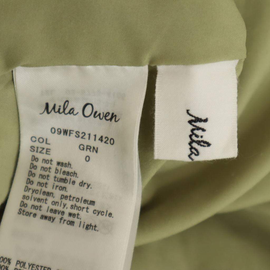 Mila Owen Long length Pleats skirt Beige Women Used