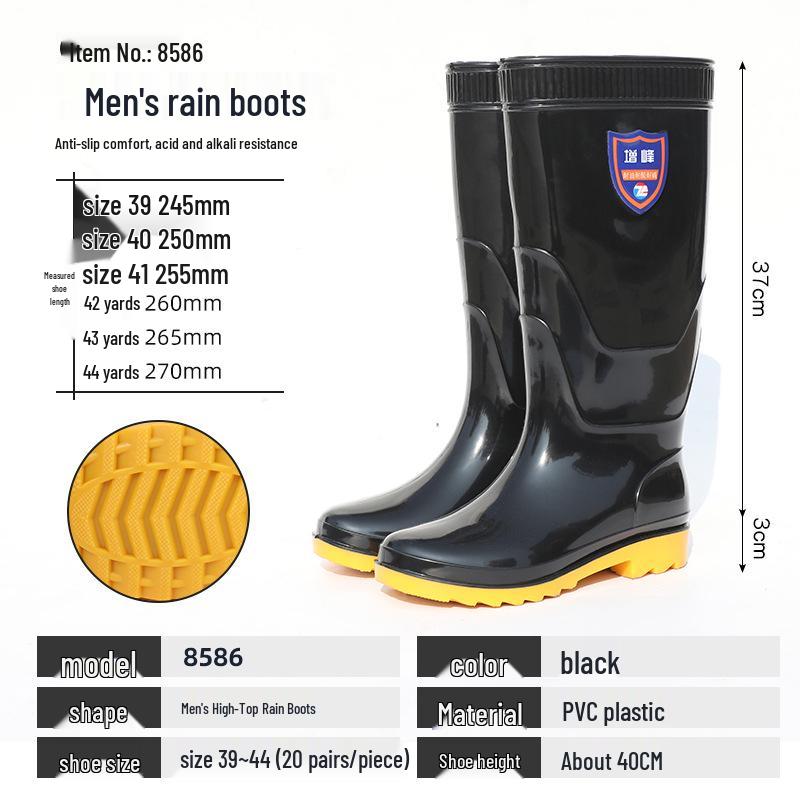 

Высокие мужские водонепроницаемые нескользящие резиновые сапоги Zengfeng 40