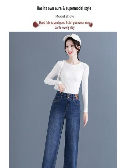 Fleece-Lined High-Waisted Wide-Leg Jeans for Women - Slimming, Loose, Straight-Leg for Autumn/Winter 2025