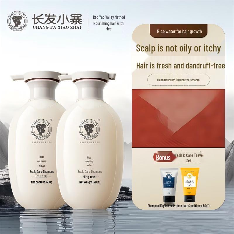 Changfa Xiaozhai Rice Water Men s Scalp Care Shampoo