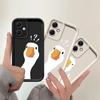 Cute Cartoon Duck Soft Shell Case for Xiaomi Redmi Note 13 12S 10S 12 14 Pro Plus 11Pro 11S 10 11 13Pro+ 14Pro+ 12Pro+