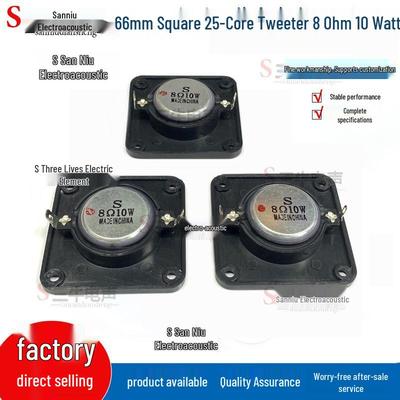 2,5" quadratischer Kalottenhochtöner, 65/66mm, 8 Ohm, 10W – Hochwertiger Heim-Audio-Lautsprecher.