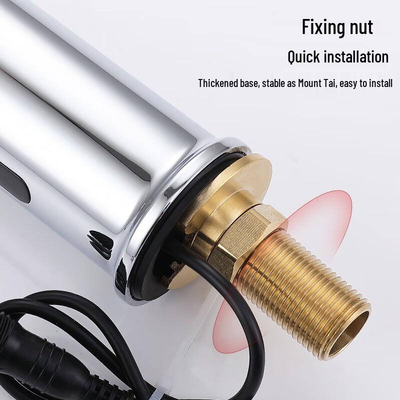 Larsd Automatic Sensor Rotatable Cold Water Faucet