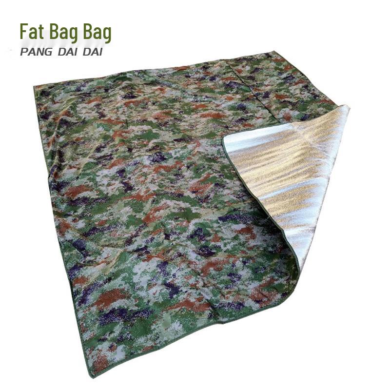 Fat Bag Thickened Aluminum Film Camping Mat