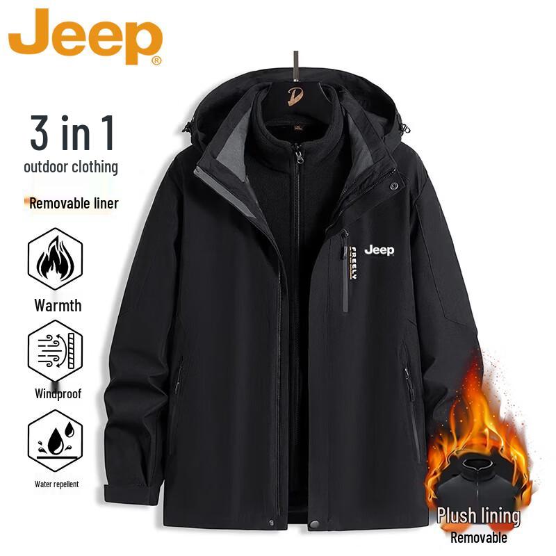 JEEP Men's 3-in-1 Outdoor Windbreaker Jacket