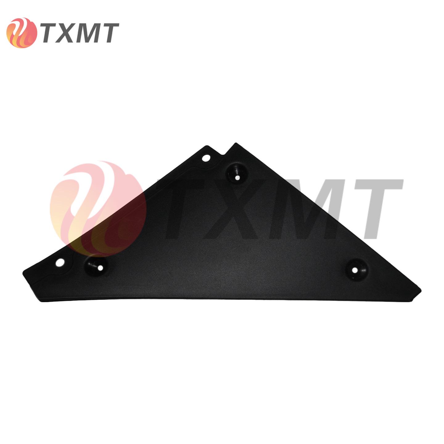 

Compatible Fairing Fender for Ducati 848, 1098, 1198 (2007-2013)