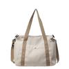 Go To Work, Go Out for Leisure, Beautiful In Summer, Large-capacity Tote Canvas Bag, Literary and Student Clothing Book, Shoulder Cloth Bag