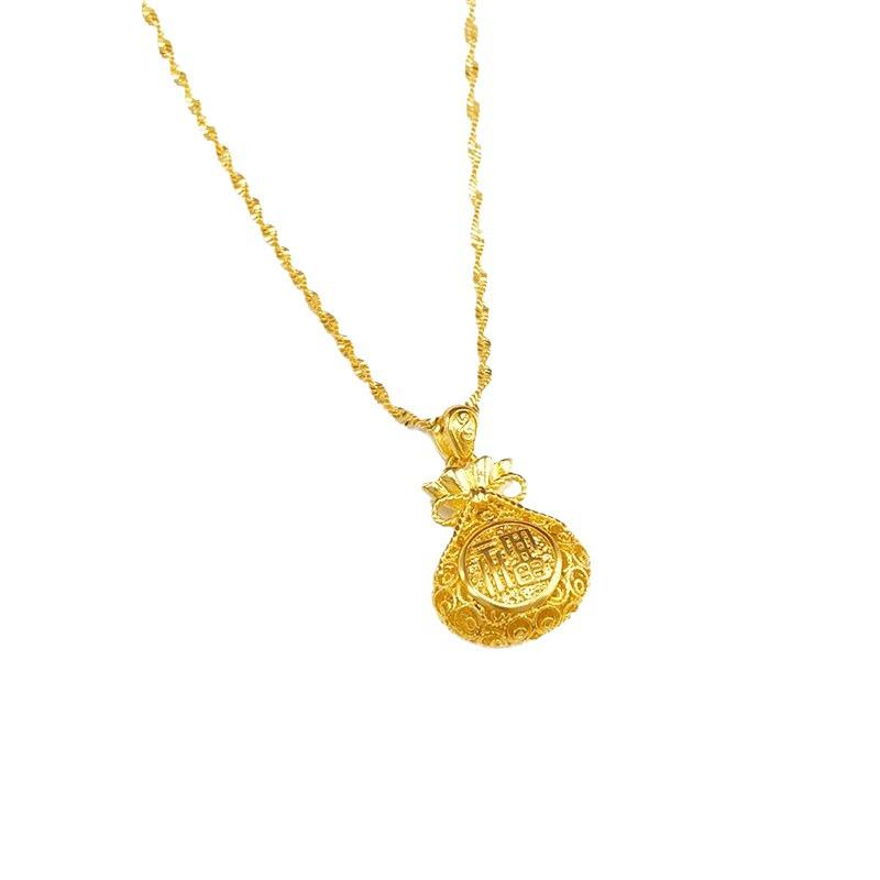 Vintage Gold-Plated Brass Filigree Money Bag Pendant Necklace