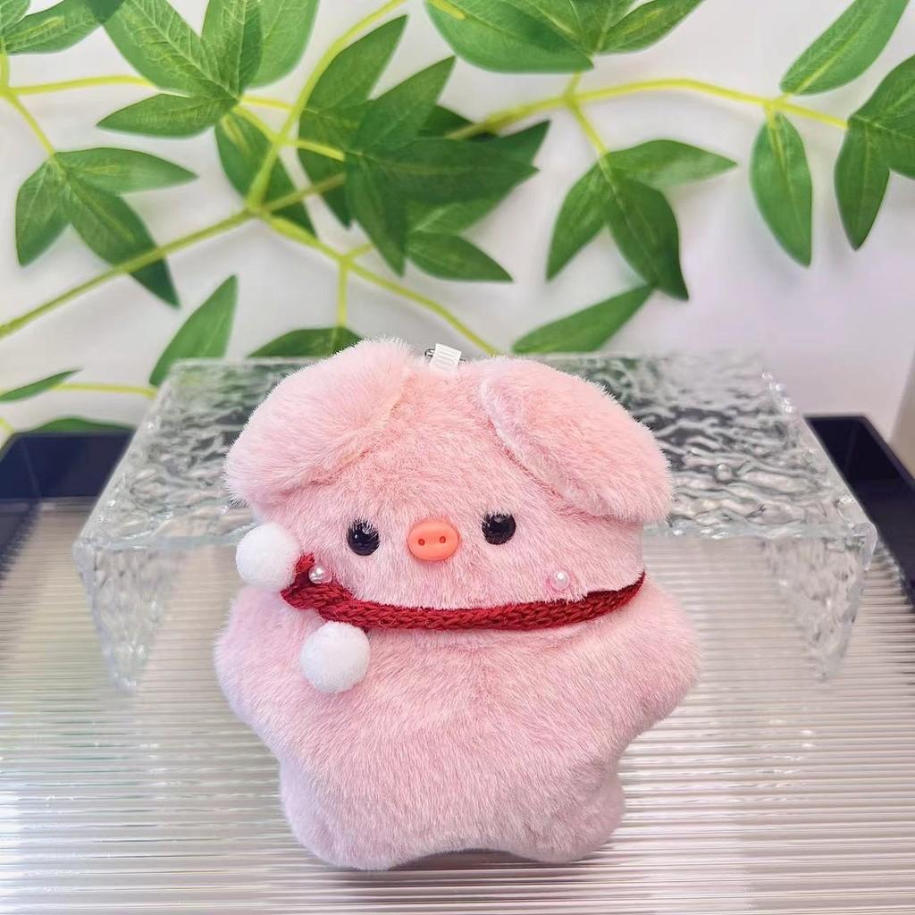 Pig Cute Cartoon Plush Toy Keychain In Pink And White Ideal For Decoration Backpack