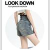 Shorts Vaqueros Retro de Cintura Alta Corte A para Mujer 2024 - Corte Ajustado, Pierna Ancha, Talla Pequeña, Combinación Perfecta para Verano