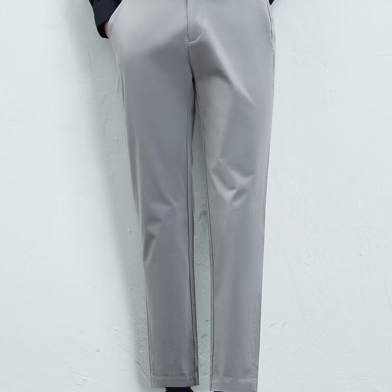 EMZ Men's Premium Straight-Leg Casual Trousers