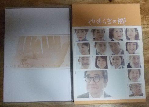 [USED] v1575DVD CD Yasuragi No Sato DVD-BOX III 5-disc Set + 1 Bonus Disc Included Koji Ishizaka TK