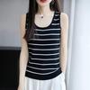 2025 Summer Women's Pure Cotton Striped U-neck Knitted Tank Top