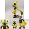 25cm Yellow Zeraora Electric Series Divine Beast Plush Doll Toy Perfect Companion For Hugs