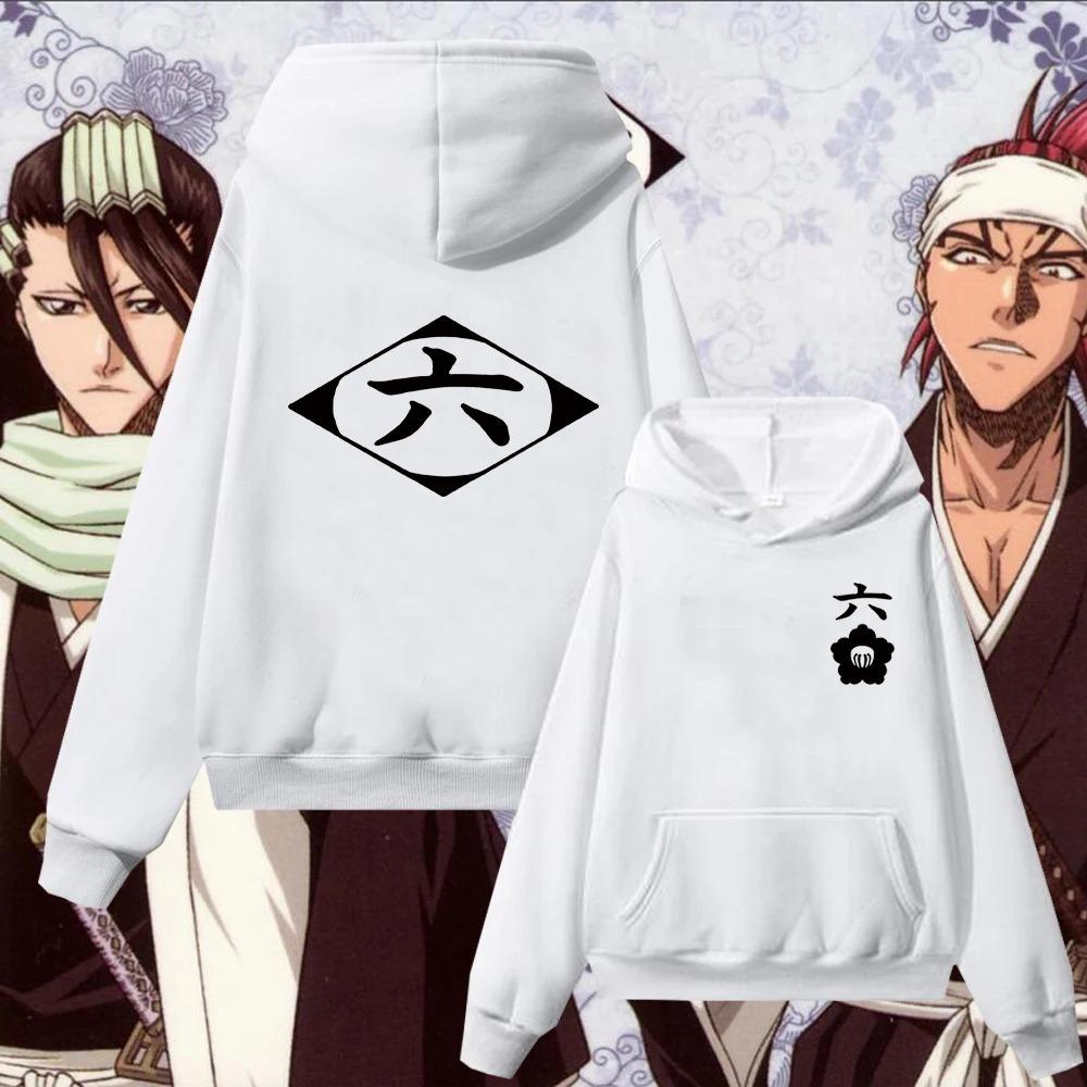 Hot Anime Bleach Zaraki Kenpachi Kusajishi Yachiru Clothes Men Women Casual Hoodies Prevalent Streetwear Harajuku Sweatshirt