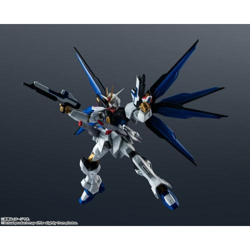 TAMASHII NATIONS GUNDAM UNIVERSE Mobile Suit Gundam SEED DESTINY ZGMF-X20A STRIKE FREEDOM GUNDAM Approximately 150mm PVC & ABS Painted Movable Figure