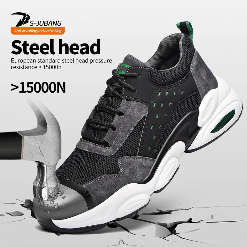 Oddychające stalowe buty robocze z noskami buty ochronne męskie obuwie ochronne przeciw rozbiciu niezniszczalne obuwie ochronne buty robocze trampki