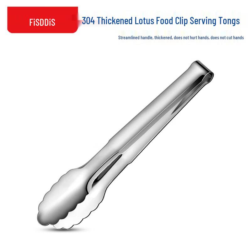 FISDDIS 304 Stainless Steel Food Tongs