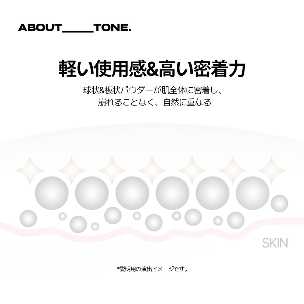 [ABOUT TONE] Blur Powder Pact #03 Natural 9g Powder Makeup Prevents Makeup Smudges and Shine, Face Powder, Cool and Warm Skin Tones