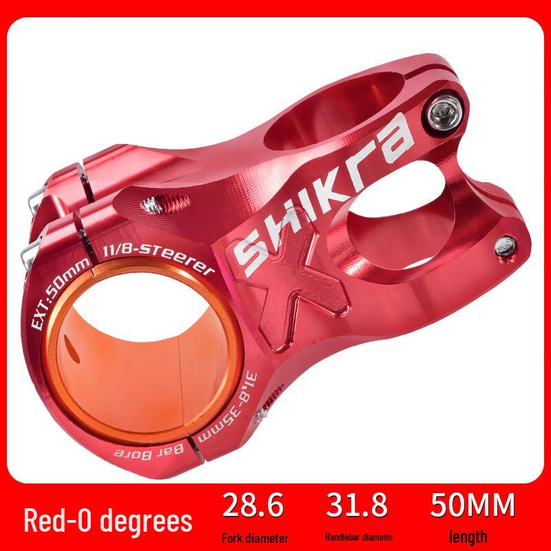 Lishi Mountain Bike 0-Degree Aluminum Alloy Short Stem