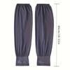 Men's Loose Cooling Arm Sleeves, Polyester Spandex, Breathable Quick-Dry Lightweight, for Cycling, Riding, Driving, Fishing, Outdoor Sports
