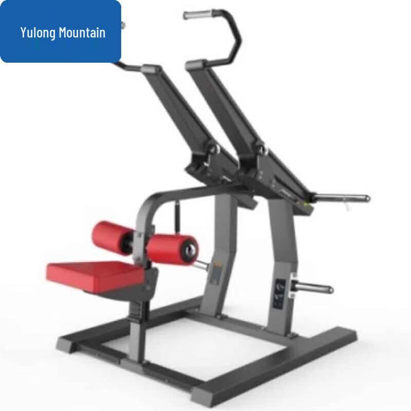 Yulongshan Commercial Seated Decline Chest Press Machine