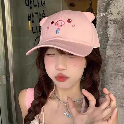 Factory Spot Cute Snot Bear Puppy Pig Baseball Cap Showing Face Small Big Brim Cap Wholesale