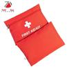 Portable Emergency First Aid Kit (Empty)