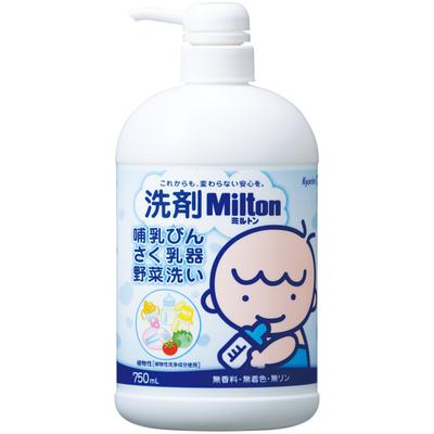Detergent Milton Body Bottle 750ml