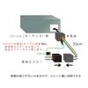 JOYN LB40 Compatible Coupler Harness for Processing (BMW 40 Pins)