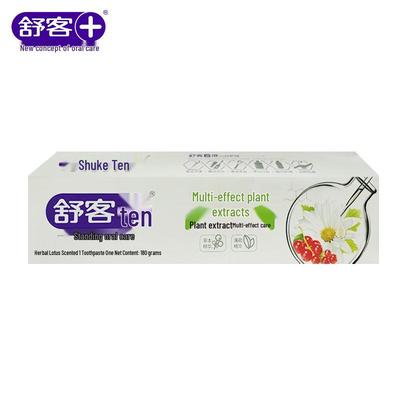 Igiene orale – Pasta dentifricia e dentifricio in polvere