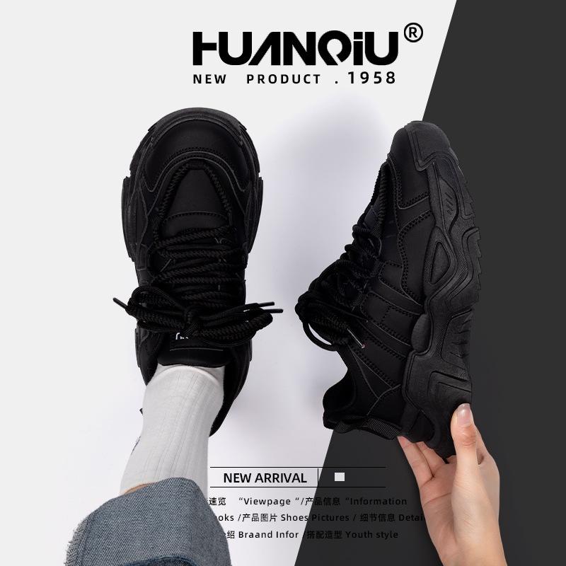 Global Women's Shoes Platform-soled Versatile Dad Shoes Women's ZHQ-XA293 Spring Women's Shoes Trendy Student Casual Shoes