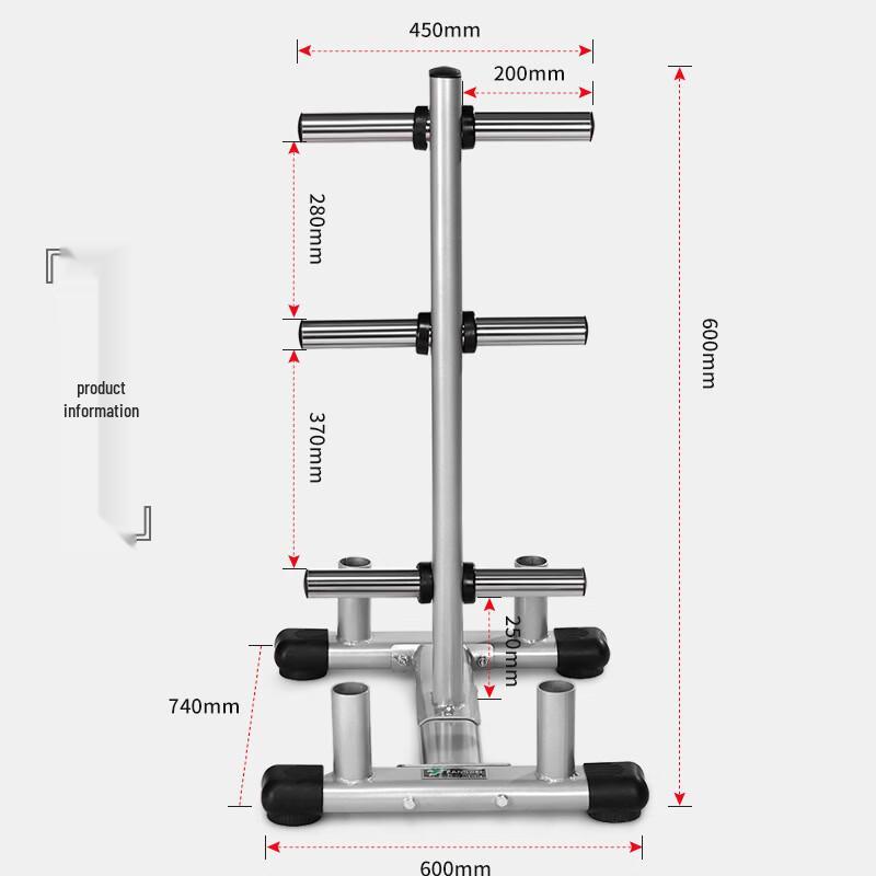 Barbell Plate and Bar Storage Rack