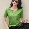 V-neck T-shirt Women's Short-sleeved Summer Chicken Heart Collar Solid Color Half-sleeved Short T Loose Casual Solid Color Bottoming Shirt