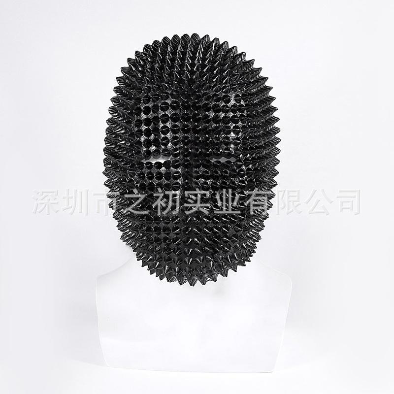 Halloween Masquerade Mask Nails Rivets Headgear Horror Funny Props