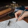 Wordsworth Black Fountain Pen 18K Fine Ink Ink Refill Converter Gift Gold Ideal for Men and Women & Set, Gold-Plated Nib, 24-Pack Cartridges, & Box,